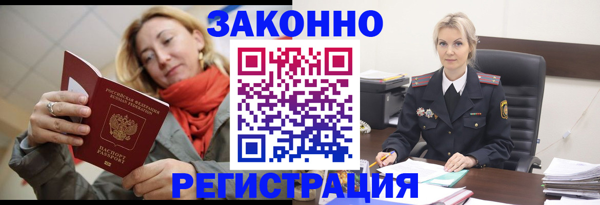 пропишу в квартире в Питкяранте